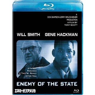 Enemy of the State (Blu-ray แผ่นแท้)