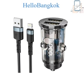 หัวชาร์จ ในรถถยนต์ 2 USB Hoco DZ3 Car Charger Set 2USB 2.4A ชุดหัวชาร์จรถ 2 USB Output 2.4A พร้อม สายชาร์จ