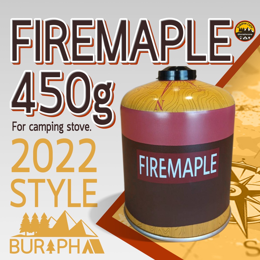 แก๊สซาลาเปา Fire Maple 450 G ลายใหม่ปี 2024 | บูรพาแค้มป์