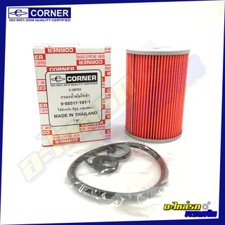 กรองเชื้อเพลิง CORNER สำหรับ ISUZU JCM (C-ISF03)