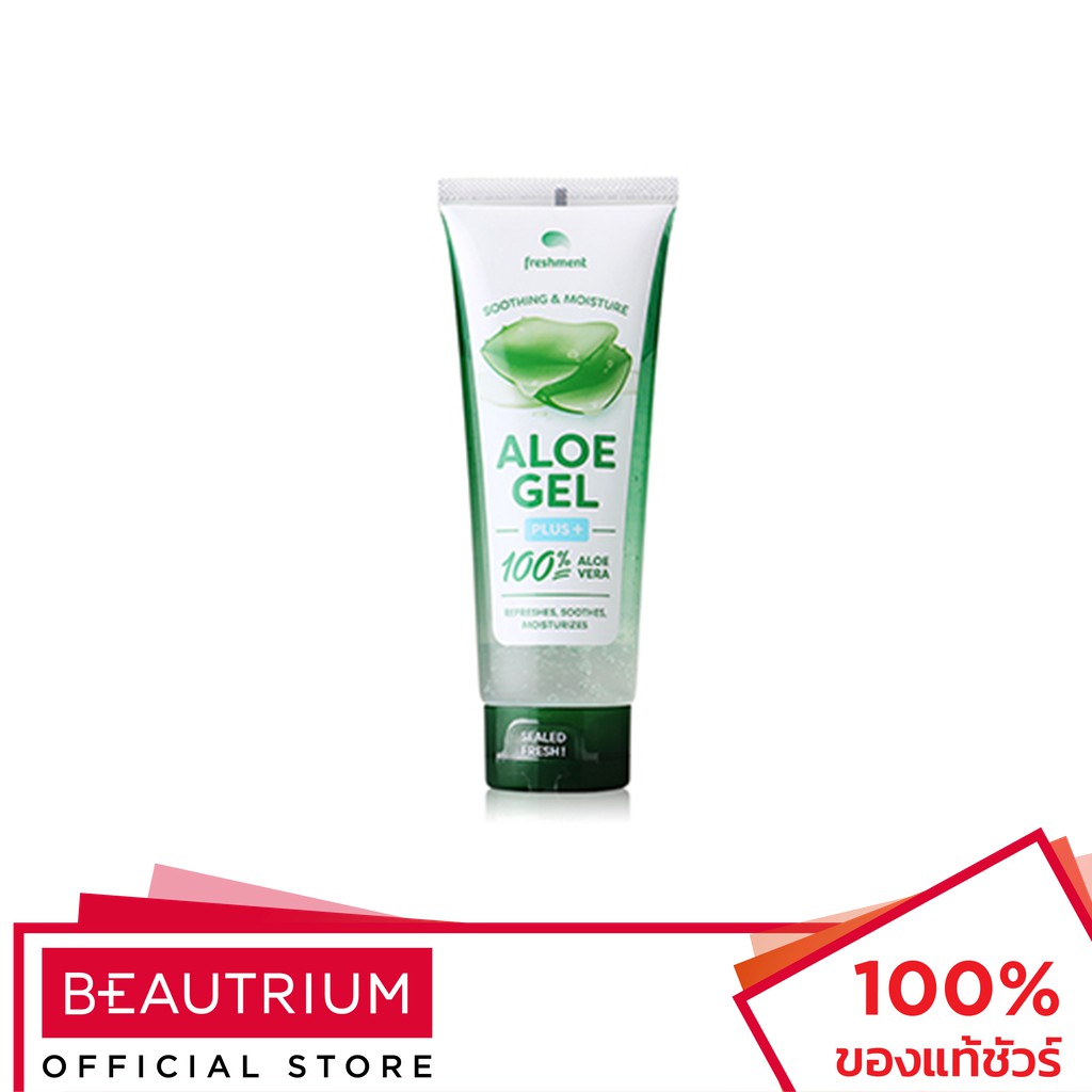 เจลว่านหางจระเข้ 100% เฟรชเม้นท์ Freshment Soothing and Moisture Aloe Gel Plus+ 100ml.