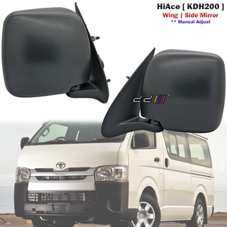 Toyota HiAce KDH200 2005-2014 กระจกมองข้างประตูพลาสติก แบบแมนนวล (1 ชิ้น/1 คู่)