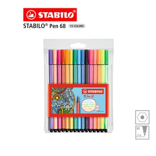 [Official Store] STABILO Pen 68 ปากกา ปากกาสี หมึกน้ำ Fibre-Tip Pen Set 10 สี + 5 สีสะท้อนเเสง