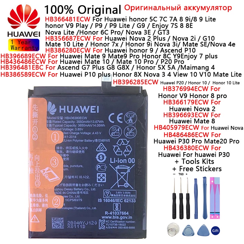 Original Phone Battery For Huawei honor 7C 7A 8 9 9 lite Nova 2 3 4/2i Ascend P10 P20 Huawei P30 P30 Pro Mate 8 9 10 /15