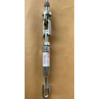 โซ่ข้างKUBOTA รุ่นกลม L3408-L4508 จุกฟอส14mm.