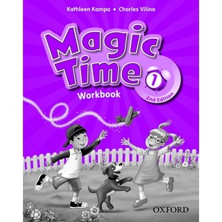 Se-ed (ซีเอ็ด) : หนังสือ Magic Time 2nd ED 1  Workbook (P)