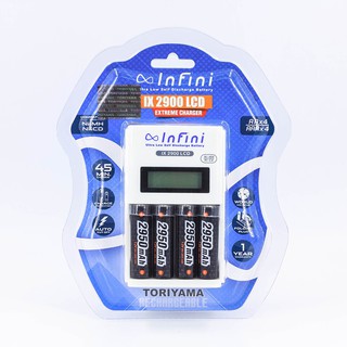 แท่นชาร์จ โทริยามา IX2900 +AA 2950 P4/Toriyama IX2900 + AA 2950 P4 charging dock