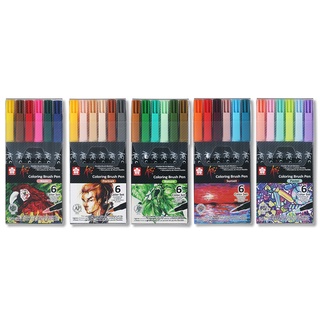 SAKURA (Koi Brush Pen) ชุด ปากกาสีพู่กัน โคอิ 6 ด้าม สีสวยมากกค่ะ ระบายง่าย ผสมสีและระบายซ้ำได้