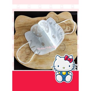 🍭Hello Kitty🎀แมสคิตตี้🎀Mask Hello Kitty 3D🎀ของผู้ใหญ่💕ที่ปิดปาก/ปิดจมูก ลายหน้าคิตตี้ ผลิตปี 2020❤️😘น่ารักมากๆ🥰