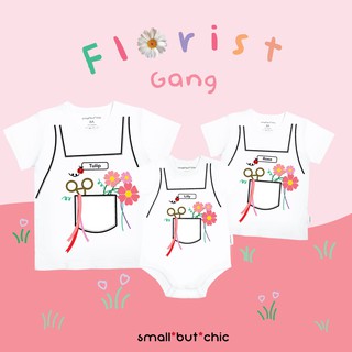 เสื้อนักจัดดอกไม้[ใส่ชื่อได้] บอดี้สูท-เสื้อเด็ก-ผู้ใหญ่ small but chic