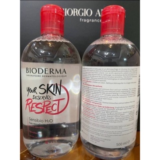 Bioderma Sensibio H2O 500ml. Your Skin Deserves Respect (Made In France) LIMITED 2020..