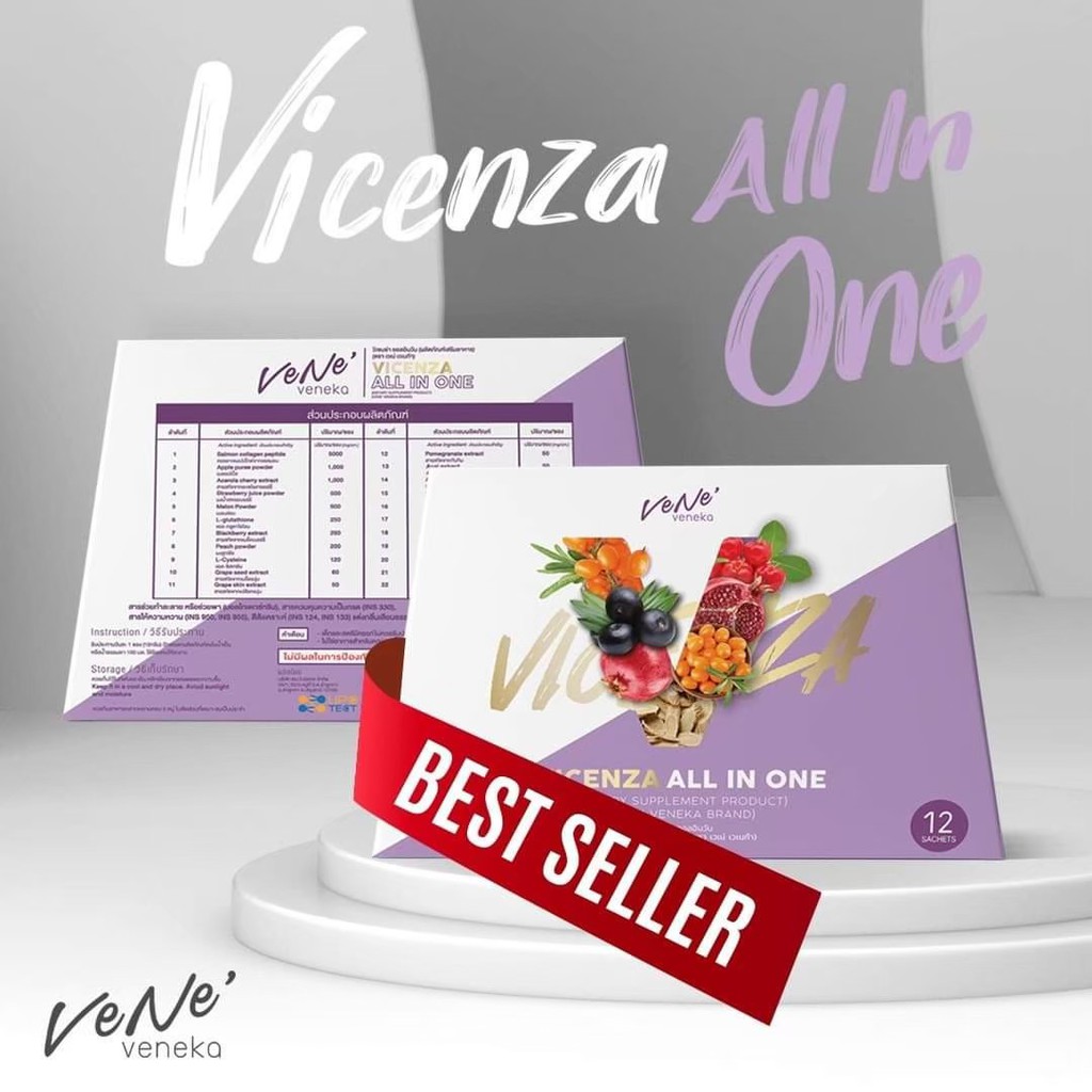 เวเน่ เวเน่ vene veneka vene vene collagen คอลลาเจนผิวขาวเวเน่ เวเนก้า - vene'veneka #เวเน่ออลอินวัน