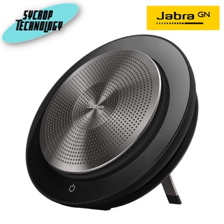 Jabra Conference Speaker ลำโพงสำหรับประชุม รุ่น Speak 750 ประกันศูนย์