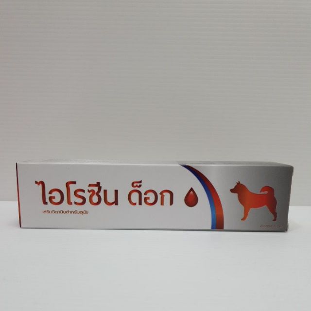 Irosine dog บำรุงเลือดสำหรับสุนัข หมดอายุ 07/2025