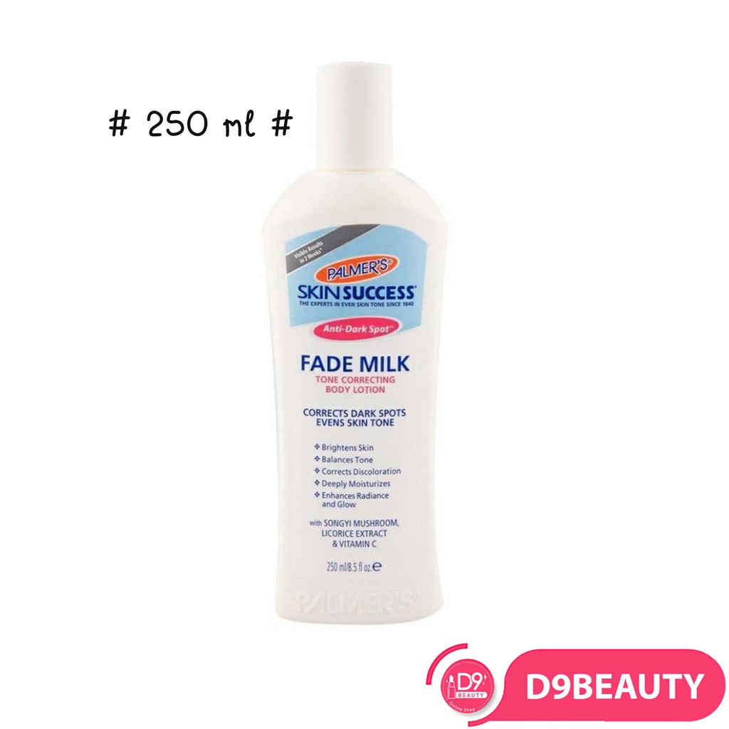 กำลังส่งความเร็ว Palmer's Skin Success, Fade Milk Tone Correcting Body Lotion 250ml