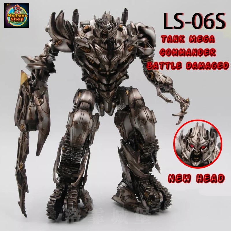 Black Mamba LS-06S Tank Mega Commander (Megatron) Battle Damaged