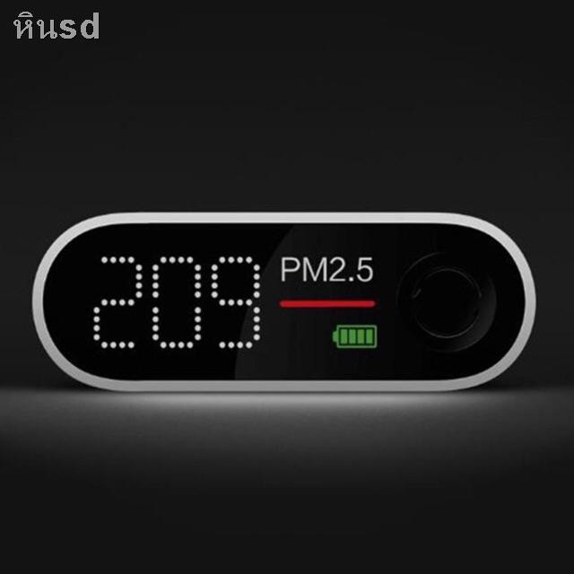 โทรทัศน์ lg 43 นิ้ว☸smartmi เครื่องวัดฝุ่นPM2.5 Air Detector Mini Sensitive quality Monitor LED Scre