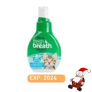 fresh breath DROPS น้ำยาผสมน้ำดื่ม ลดการเกิดหินปูน กำจัดกลิ่นปาก สำหรับแมว 1 ชิ้น