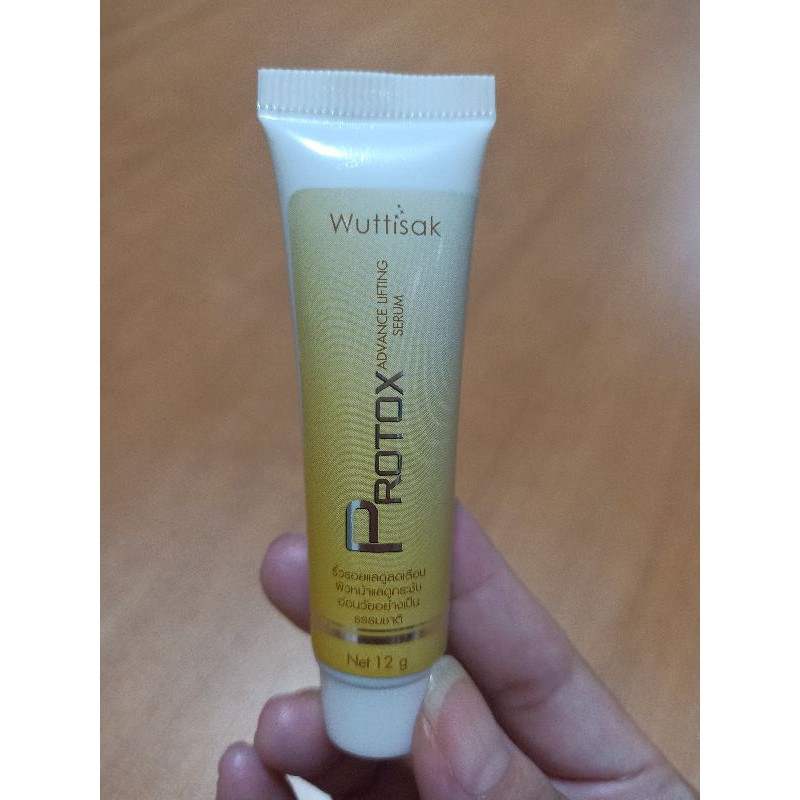 Protox Advance Lifting Serum