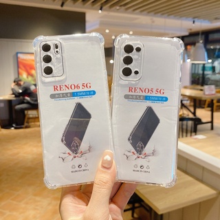 เคสใสนิ่ม OPPO RENO 6  Pro /Reno 6/Reno 6z/Reno 5 / Oppo Reno 5 pro ใส ขอบมุม กันกระแทก  เคส TPU นิ่มกันกระแทก