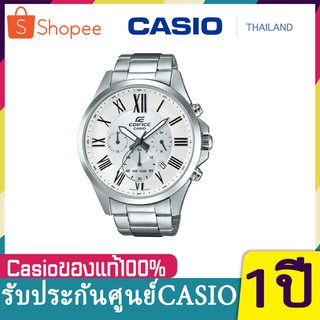 Casio Edifice นาฬิกาข้อมือผู้ชาย สายสเตนเลสสตีล รุ่น EFV-500D,EFV-500D-7A - สีเงิน