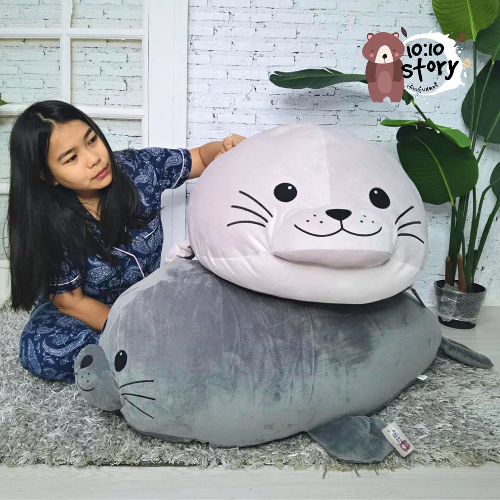 🤎🧸 แมวน้ำอุ๋งๆ แนวโค้ง 150 ซม.😍 แนวตรง 45 นิ้ว ⭐💐พร้อมส่งนิ่มนุ่มมากๆ 💯🔥ใยไมโคร7Dนุ่มย้วยไม่กักฝุ่น ราคาถูกพิเศษที่สุด❤