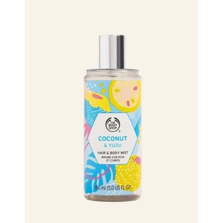 พร้อมส่ง The Body Shop Coconut &amp; Yuzu Hair &amp; Body Mist 150 ml. สเปรย์ฉีดผมและตัวหอม