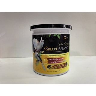 อาหารนกหัวจุก Green Balance (250g)