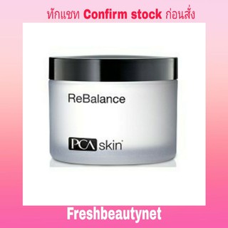 PCA Skin ReBalance pHaze 17 Size: 48.2g/1.7oz