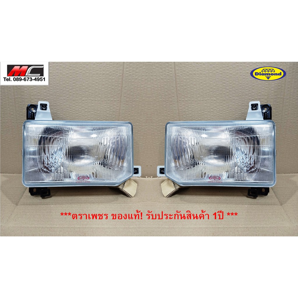 ไฟหน้า บิ๊กเอ็ม BIGM BIG-M NISSAN BDI 993 นิสสัน ตราเพชร 10-82900
