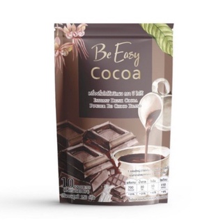 โกโก้บีอีซี่ โกโก้นางบี บีอีซี่ Be Easy Cocoa (1ห่อ มี 10 ซอง)