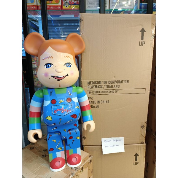 Bearbrick 1000% Good Guy Chucky Childsplay