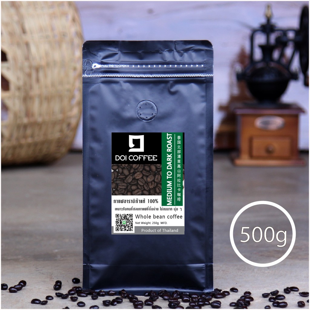 กาแฟอาราบิก้า100% ดอยแม่สลอง คั่วกลางเข้ม(Medium Dark Roast)| เมล็ดกาแฟสด 500g – Doi Coffee Roaster