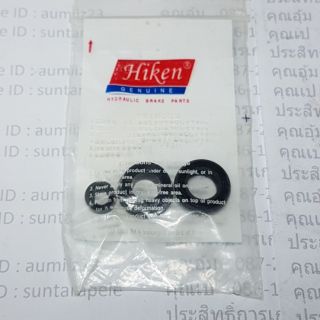 เฉพาะยางคลัชบน Nissan BigM ,Datsun720 ขนาด5/8" เฉพาะยางครัชบน ยางคลัชบน ยางครัชบน ลูกยางคลัชบน ลูกยางครัชบน