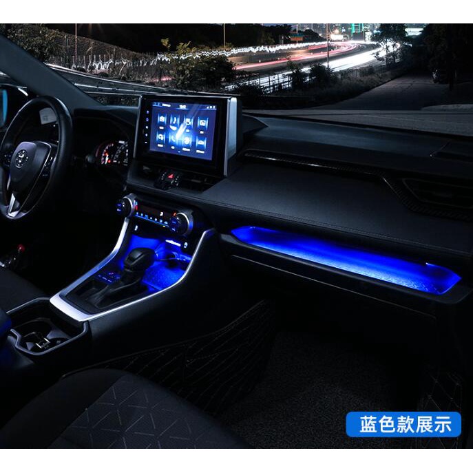 FOR Toyota RAV4 2019 Car Center Console Atmosphere Lamp LED Dashboard ...