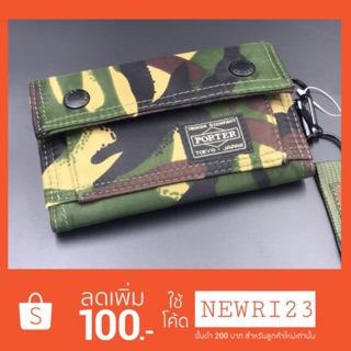 Porter 9081 Camouflag กระเป๋าสตางค์คุณภาพดี คงทน เรียบหรู สุดคลาสสิค