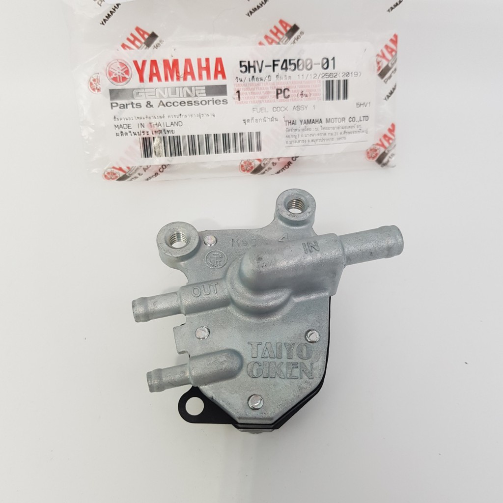 ก๊อกน้ำมัน Y100  MIOไฟหน้าบังลม  FINO  FRESH  SPARK  RAINBOW  JR120  BELLE  MATE  ALFA แท้ YAMAHA FUEL COCK  UK