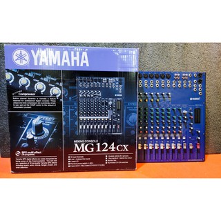 YAMAHA MG124CX มิกเซอร์ 12 ช่อง มี Effect แท้เสียงดีมาก