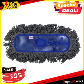 ✨Sale✨ อะไหล่ม็อบดันฝุ่นผ้าฝ้าย NEWSPONGE NS-MM-1-D 17 นิ้ว REFILL DUST MOP COTTON NS-MM-1-D 17" ไม้ม็อบและอุปกรณ์