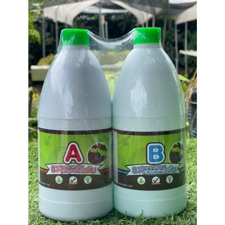 ปุ๋ยน้ำAB1000ccชนิดน้ำพร้อมส่ง