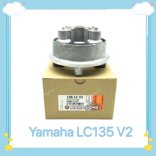 LC5S LC135 5S LC135 5 SPEED HUB SPROCKET CLUTCH HUB