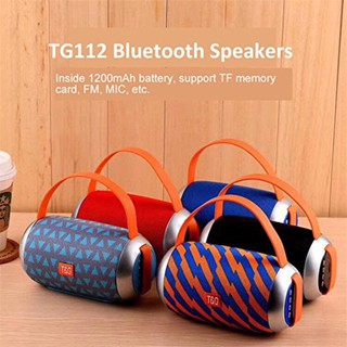 ลำโพงบลูทูธ เสียงดีเบสแน่น TG112 Portable Wireless Bluetooth Speaker