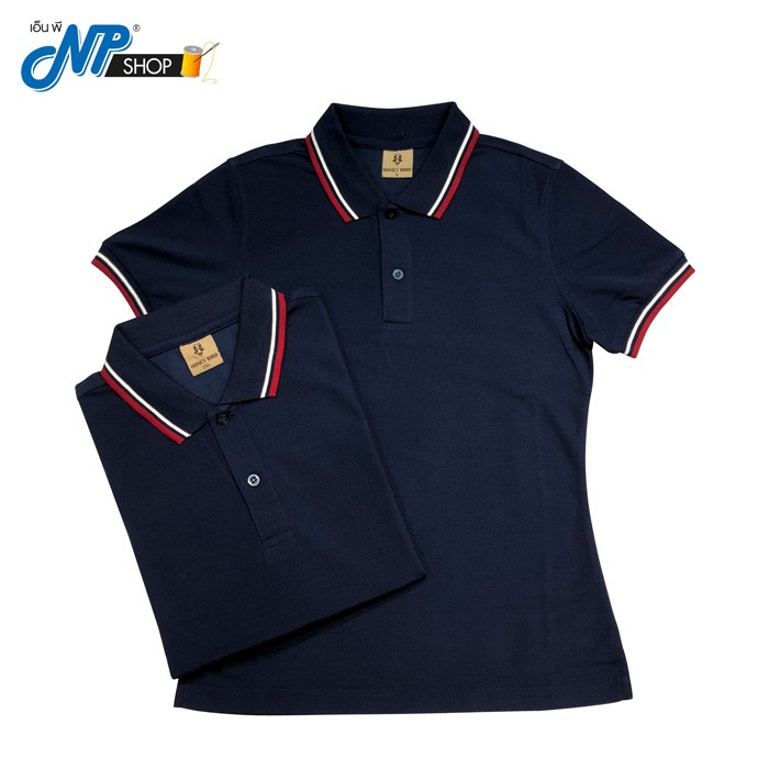เสื้อโปโล สีกรมท่า ขลิบแดง-ขาว (HBMI)