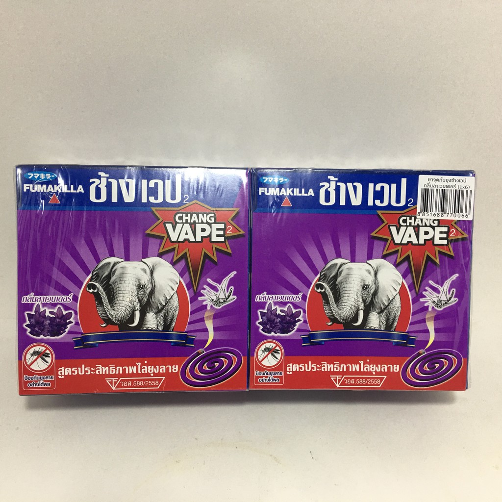 (แพค 6) CHang Vape ช้างเวป ยาจุดกันยุง กลิ่นลาเวนเดอร์ 120 กรัม x 10 ขด