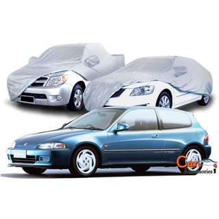 ตรงรุ่น 100% พร้อมส่ง! ผ้าคลุมรถฮอนด้าซีวิค 3 ประตู Honda Civic 1993