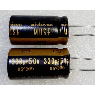 Nichicon MUSE KZ 330uf 50v capacitor ตัวเก็บประจุ คาปาซิเตอร์