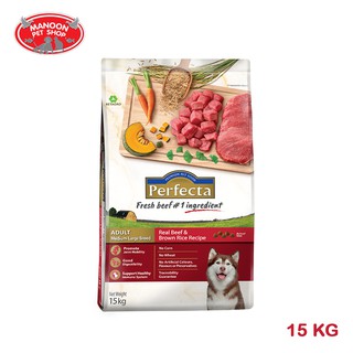 [MANOON] PERFECTA Adult Medium-Large Breed Beef&amp;Brown Rice 15KG