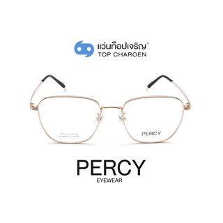 PERCY แว่นสายตาทรงเหลี่ยม XC-8096-C12 size 53 By ท็อปเจริญ