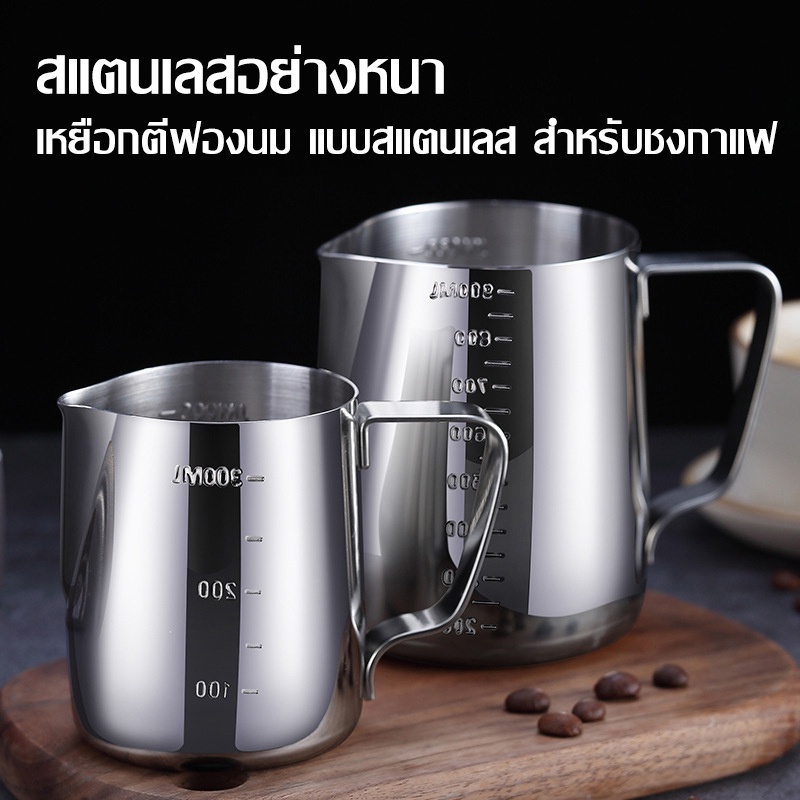 รูปภาพ 7