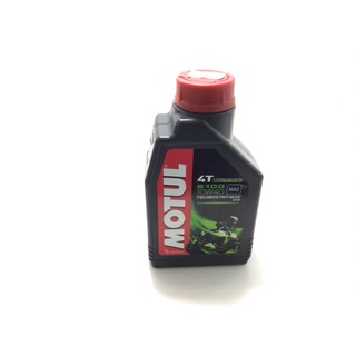 น้ำมัน Motul 5100 4T 10W40